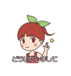 さくらんぼさっちゃん -幸-（個別スタンプ：25）