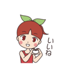 さくらんぼさっちゃん -幸-（個別スタンプ：26）
