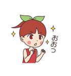 さくらんぼさっちゃん -幸-（個別スタンプ：27）