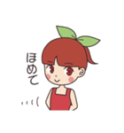 さくらんぼさっちゃん -幸-（個別スタンプ：29）