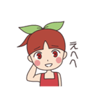 さくらんぼさっちゃん -幸-（個別スタンプ：30）