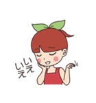 さくらんぼさっちゃん -幸-（個別スタンプ：31）