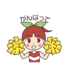 さくらんぼさっちゃん -幸-（個別スタンプ：33）