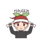 さくらんぼさっちゃん -幸-（個別スタンプ：34）