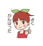 さくらんぼさっちゃん -幸-（個別スタンプ：35）