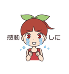 さくらんぼさっちゃん -幸-（個別スタンプ：36）