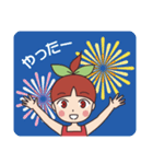 さくらんぼさっちゃん -幸-（個別スタンプ：37）