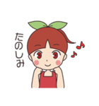 さくらんぼさっちゃん -幸-（個別スタンプ：38）
