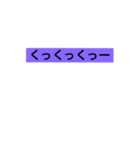 簡単神田（個別スタンプ：3）