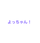 簡単神田（個別スタンプ：4）
