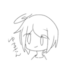 あるとうさぎ（個別スタンプ：10）