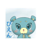 Youtube「ヒマガク！」公式スタンプ（個別スタンプ：2）