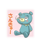 Youtube「ヒマガク！」公式スタンプ（個別スタンプ：4）