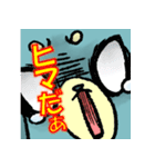 Youtube「ヒマガク！」公式スタンプ（個別スタンプ：6）