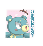 Youtube「ヒマガク！」公式スタンプ（個別スタンプ：10）