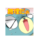 Youtube「ヒマガク！」公式スタンプ（個別スタンプ：11）