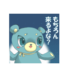 Youtube「ヒマガク！」公式スタンプ（個別スタンプ：12）