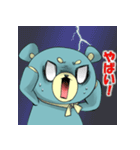 Youtube「ヒマガク！」公式スタンプ（個別スタンプ：14）