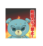 Youtube「ヒマガク！」公式スタンプ（個別スタンプ：15）
