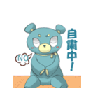 Youtube「ヒマガク！」公式スタンプ（個別スタンプ：16）
