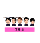 アゼットハウス（個別スタンプ：1）