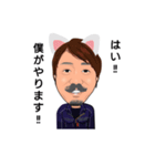 アゼットハウス（個別スタンプ：4）