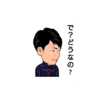アゼットハウス（個別スタンプ：6）