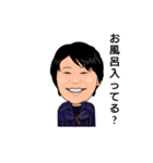 アゼットハウス（個別スタンプ：7）