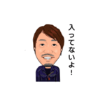 アゼットハウス（個別スタンプ：8）