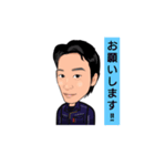 アゼットハウス（個別スタンプ：9）