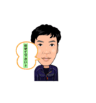 アゼットハウス（個別スタンプ：10）