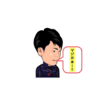 アゼットハウス（個別スタンプ：11）