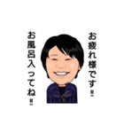 アゼットハウス（個別スタンプ：12）