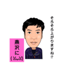 アゼットハウス（個別スタンプ：13）