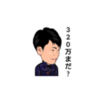 アゼットハウス（個別スタンプ：14）