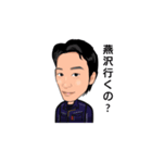 アゼットハウス（個別スタンプ：15）