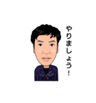 アゼットハウス（個別スタンプ：18）