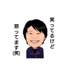アゼットハウス（個別スタンプ：19）