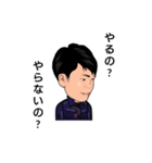 アゼットハウス（個別スタンプ：20）