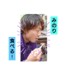 アゼットハウス（個別スタンプ：21）