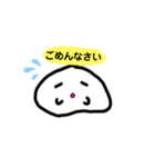 のびりん#（個別スタンプ：8）