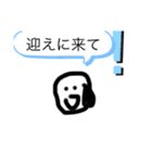 メリクリ＆メールに使えるスタンプシリーズ（個別スタンプ：4）