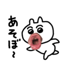 生テカどうぶつの幸せをながめる（個別スタンプ：3）