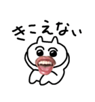 生テカどうぶつの幸せをながめる（個別スタンプ：5）