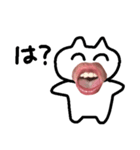 生テカどうぶつの幸せをながめる（個別スタンプ：10）
