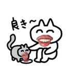 生テカどうぶつの幸せをながめる（個別スタンプ：28）