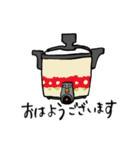 キッチン用品スタンプ（個別スタンプ：1）