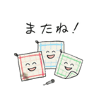 キッチン用品スタンプ（個別スタンプ：5）