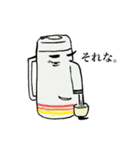 キッチン用品スタンプ（個別スタンプ：10）