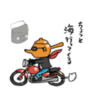 キッチン用品スタンプ（個別スタンプ：11）